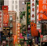  Vacation Hub International | Windsor Hotel New York Facilities