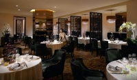  Vacation Hub International | Mandarin Oriental Jakarta Facilities