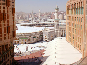  Vacation Hub International | Hotel Elaf Kinda Makkah Facilities
