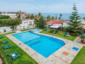  Vacation Hub International | Anatoli Apartments Facilities