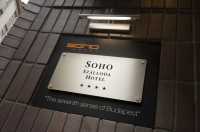  Vacation Hub International | Soho Boutique Hotel Food