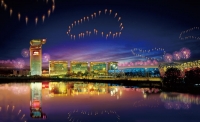  Vacation Hub International | Pangu 7 Star Hotel Food