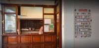  Vacation Hub International | Boka Hotel Food