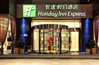  Vacation Hub International | Holiday Inn Express Chengdu Wuhou Food