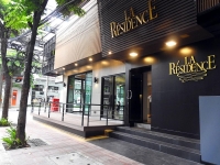  Vacation Hub International | La Residence Bangkok Hotel Food