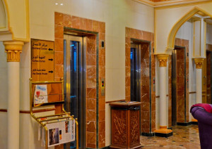  Vacation Hub International | Al Maha International Hotel Food