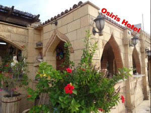  Vacation Hub International | Osiris Hotel Cairo Food