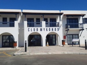  Vacation Hub International | 358 Kaliva - Club Mykonos Food