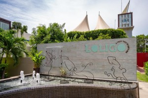  Vacation Hub International | Loligo Resort Hua Hin Food