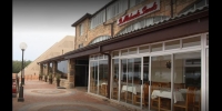  Vacation Hub International | St Michaels Sands Hotel and Restaurant Lobby