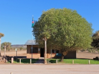  Vacation Hub International | Hobas Camping Site Lobby