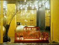  Vacation Hub International | Perla Hotel Lobby