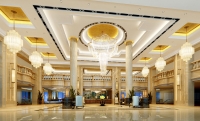  Vacation Hub International | Maputo AFECC Gloria Hotel Lobby