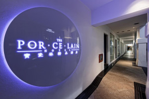  Vacation Hub International | Porcelain Hotel Singapore Lobby