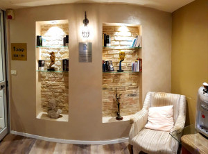  Vacation Hub International | Central Hotel Tel Aviv Lobby