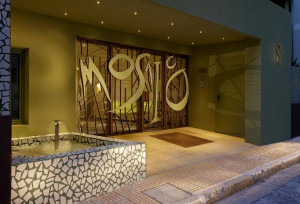  Vacation Hub International | Athens Mosaico Suites & Apartments Lobby