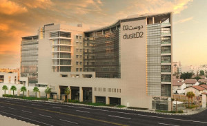  Vacation Hub International | dusitD2 Salwa Doha Lobby