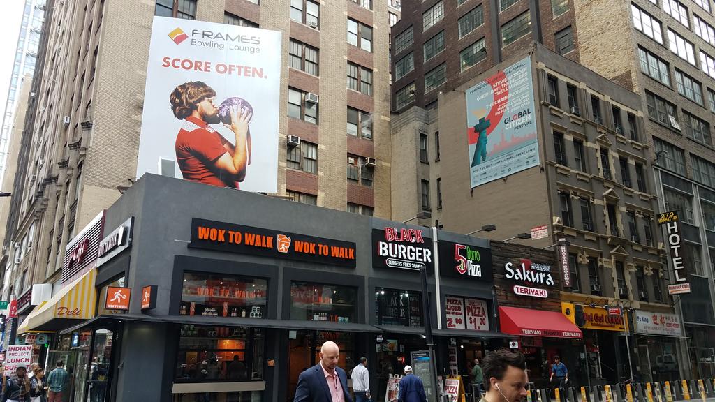 Vacation Hub International - VHI - Manhattan Broadway Hotel