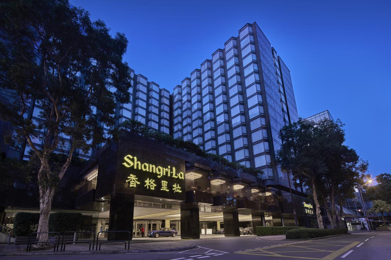 Vacation Hub International - VHI - Kowloon Shangri-La, Hong Kong