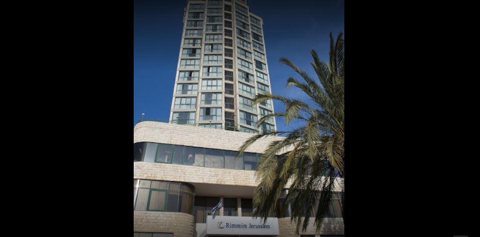 Vacation Hub International - VHI - Rimonim Shalom Jerusalem Hotel