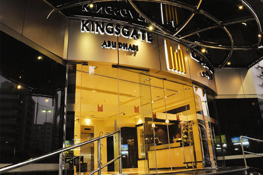 Vacation Hub International - VHI - Kingsgate Hotel Abu Dhabi