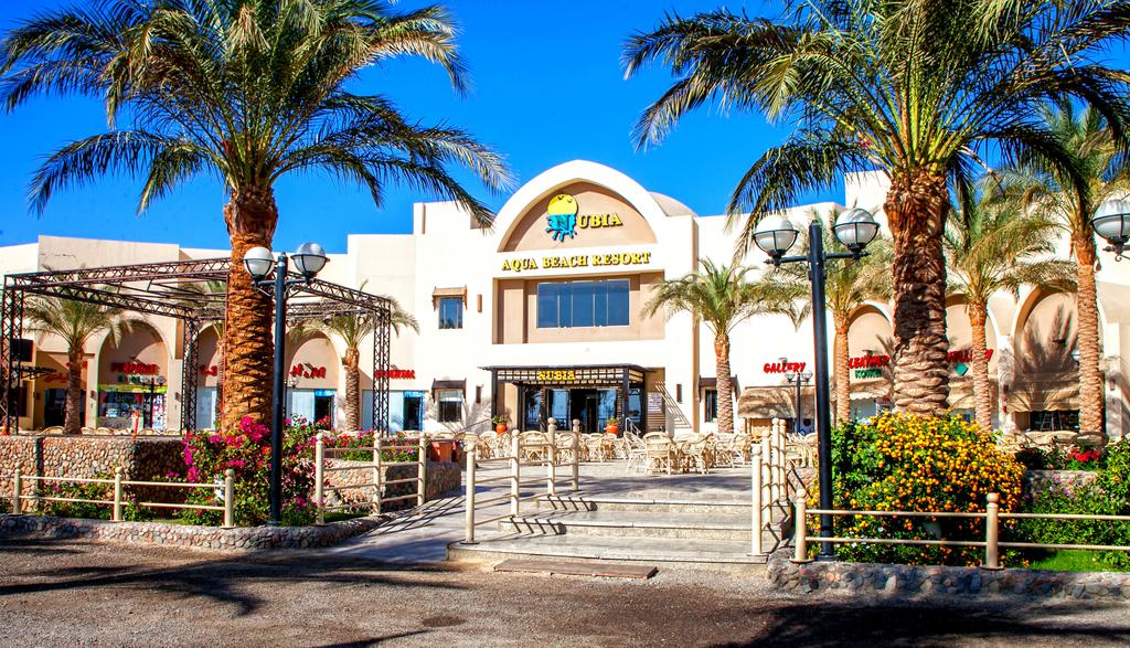 Vacation Hub International - VHI - Nubia Aqua Beach Resort Hurghada