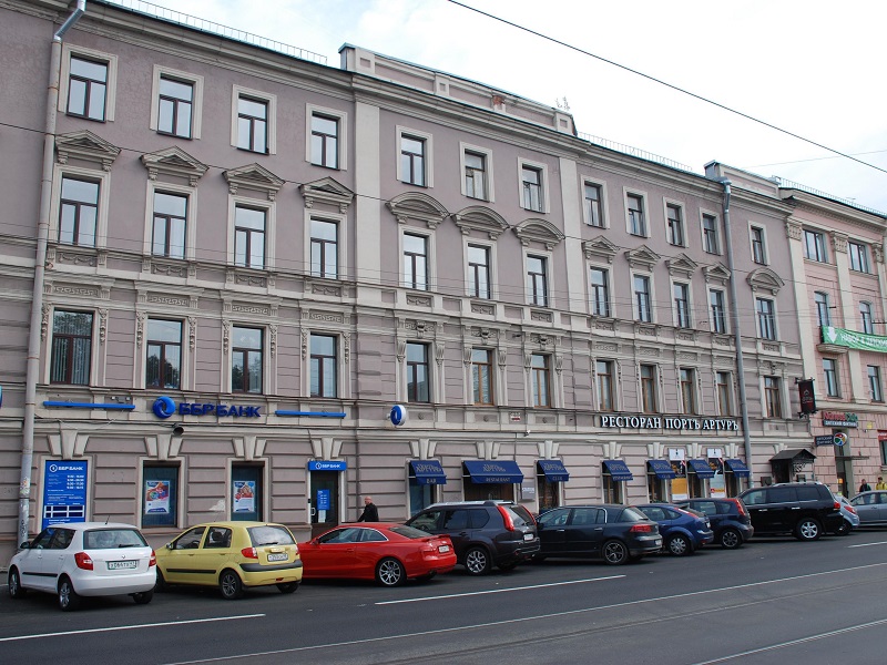 Vacation Hub International - VHI - Station Hotel Z12