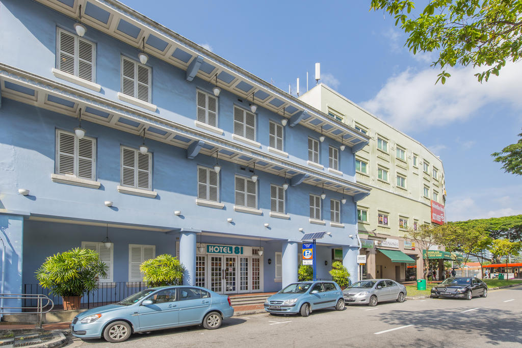 Vacation Hub International - VHI - Hotel 81 Classic