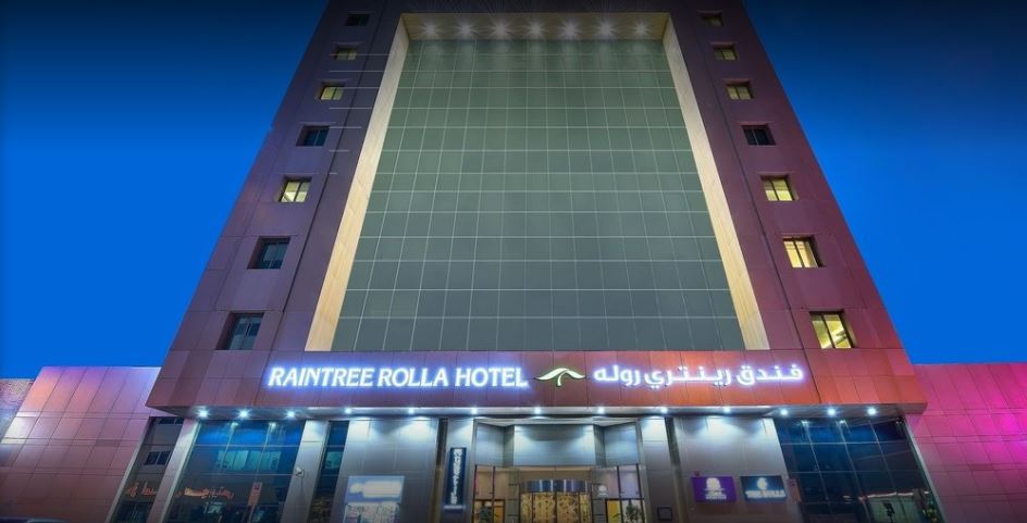 Vacation Hub International - VHI - Raintree Deira Hotel