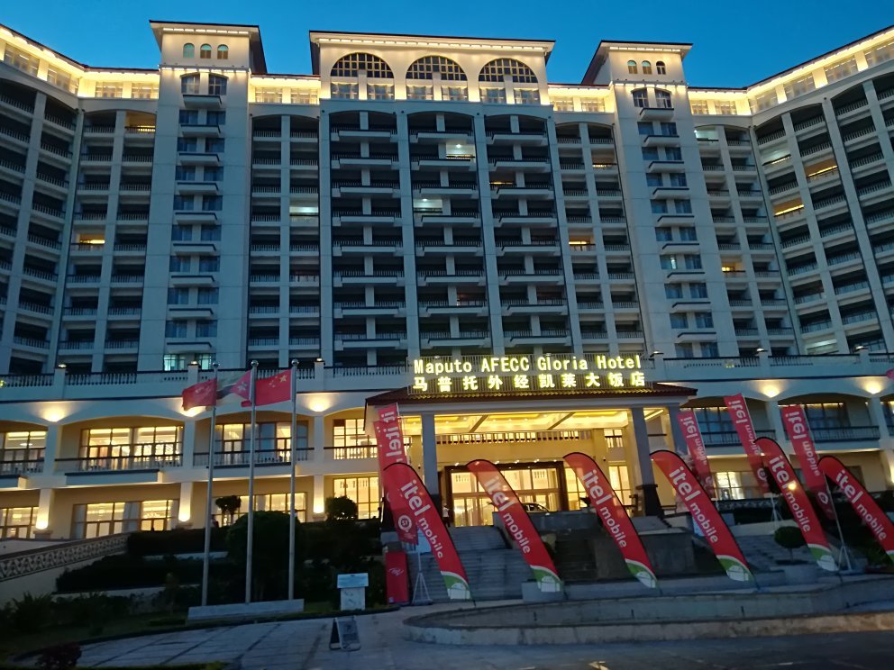 Vacation Hub International - VHI - Maputo AFECC Gloria Hotel