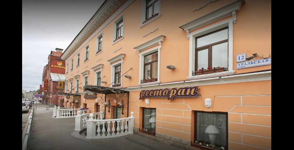 Vacation Hub International - VHI - Menshikov Hotel