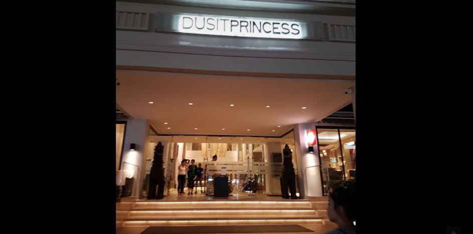 Vacation Hub International - VHI - Dusit Princess Chiang Mai