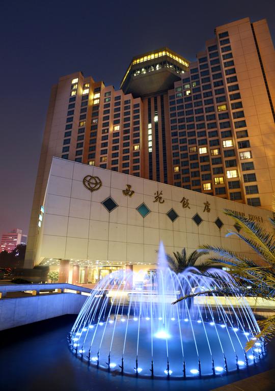 Vacation Hub International - VHI - Xiyuan Hotel