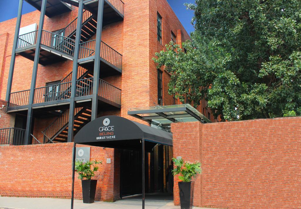 Vacation Hub International - VHI - Gracie Art Hotel
