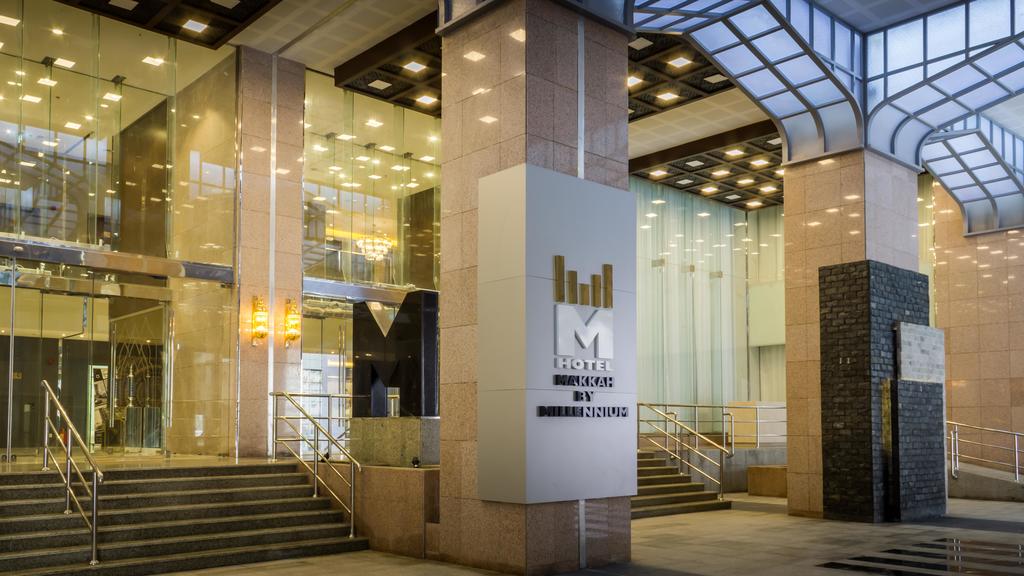 Vacation Hub International - VHI - M Hotel by Makkah Millennium