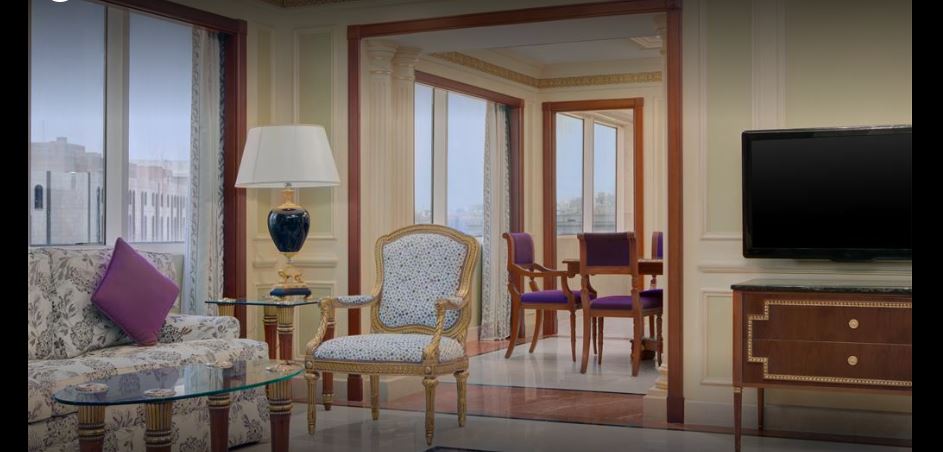 Vacation Hub International - VHI - Le Meridien Makkah