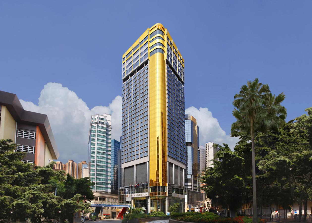 Vacation Hub International - VHI - Regal Hongkong Hotel