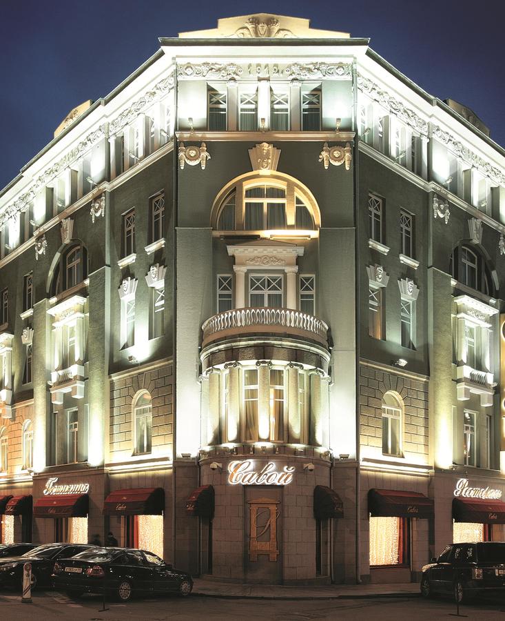 Vacation Hub International - VHI - Hotel Savoy Moscow