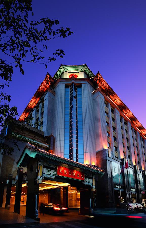 Vacation Hub International - VHI - Sunworld Dynasty Hotel