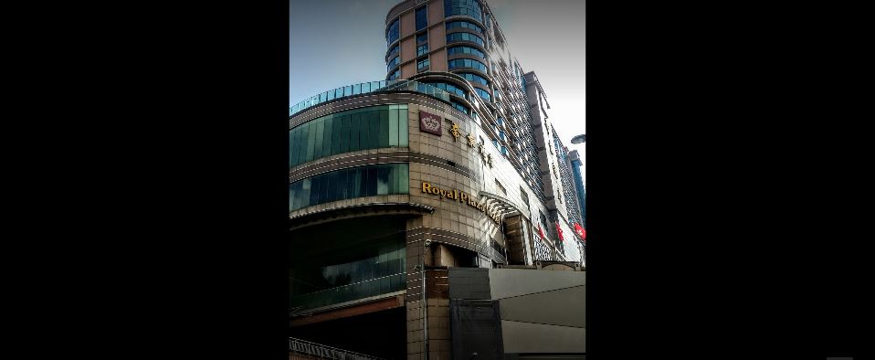 Vacation Hub International - VHI - Royal Plaza Hotel