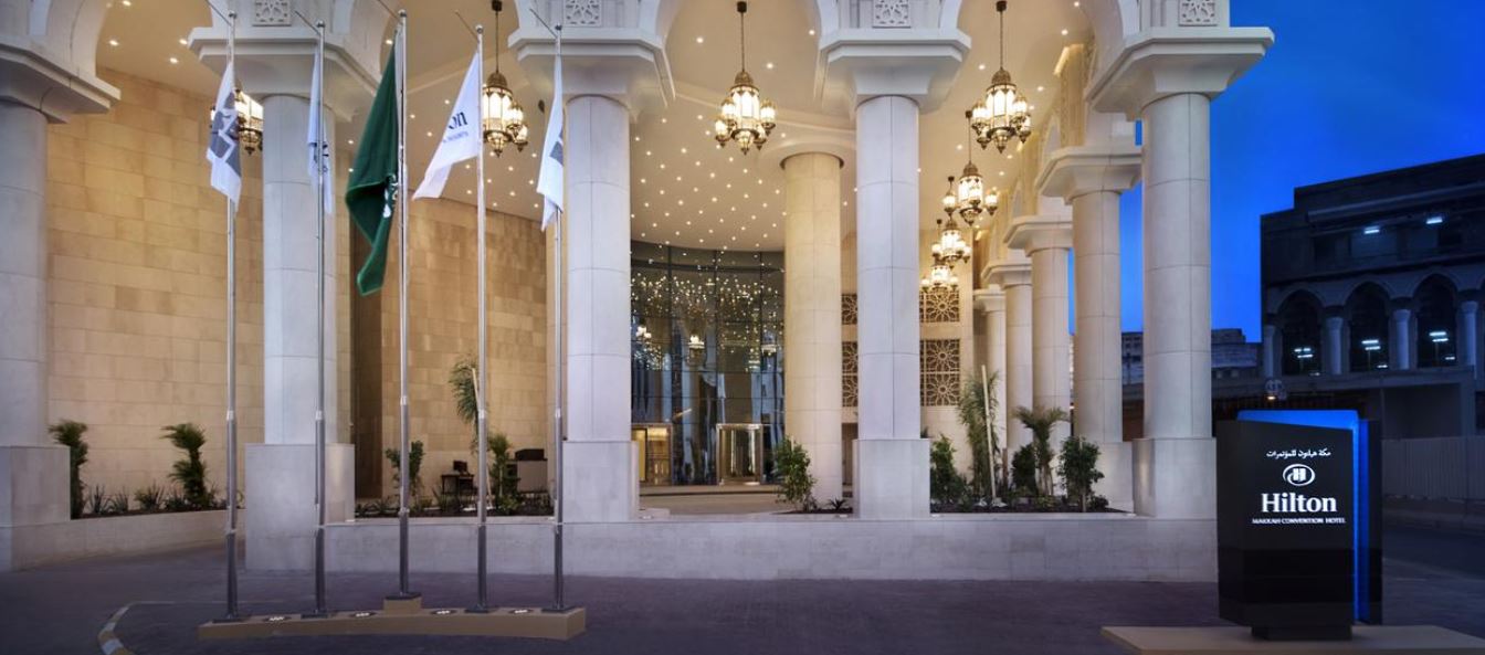 Vacation Hub International - VHI - Hilton Makkah Convention Hotel