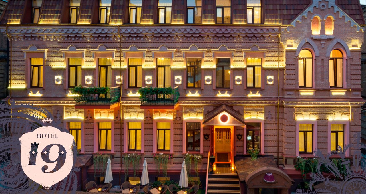 Vacation Hub International - VHI - Hotel 19