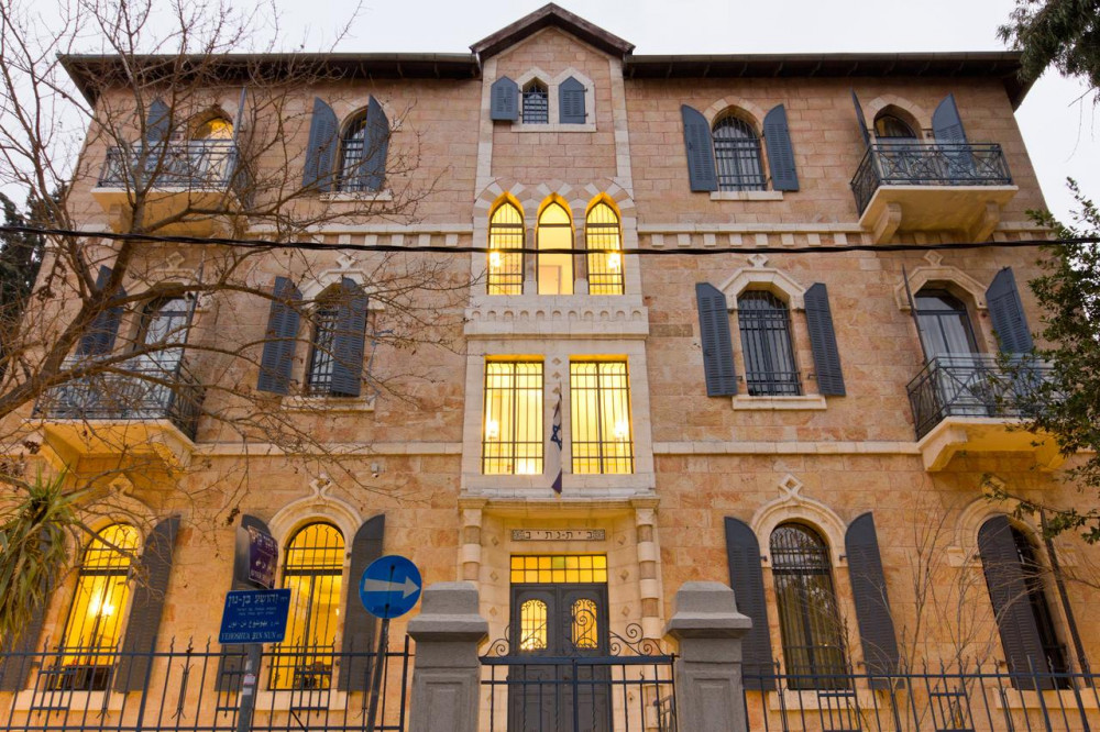 Vacation Hub International - VHI - Villa Ba'Moshava Hotel
