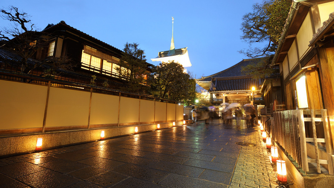 Vacation Hub International - VHI - Kyoto Century Hotel