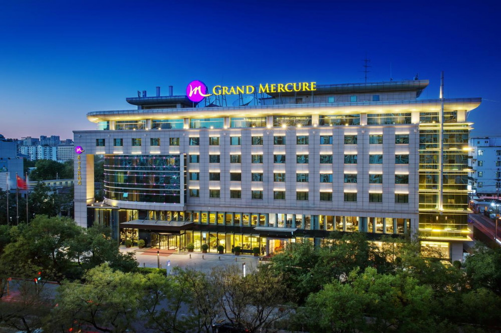 Vacation Hub International - VHI - Grand Mercure Beijing Central