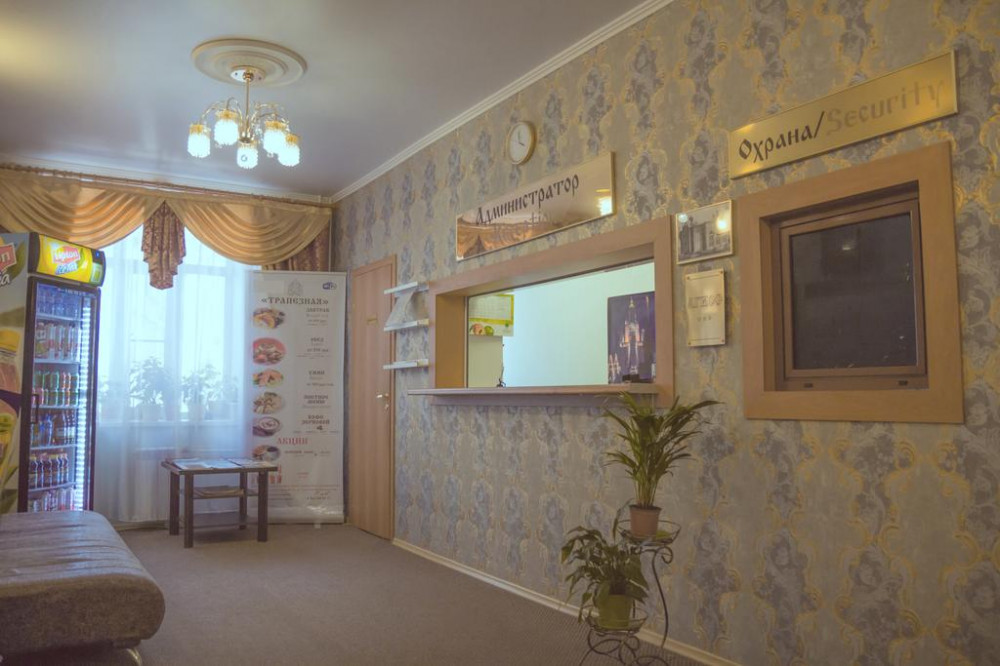 Vacation Hub International - VHI - Agios Hotel on Kurskaya