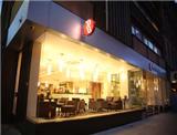  Vacation Hub International | Ramada Glasgow Main