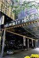  Vacation Hub International | New York Helmsley Main