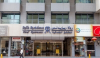 Vacation Hub International | Rolla Residence Main