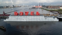  Vacation Hub International | Botel Hotel Main